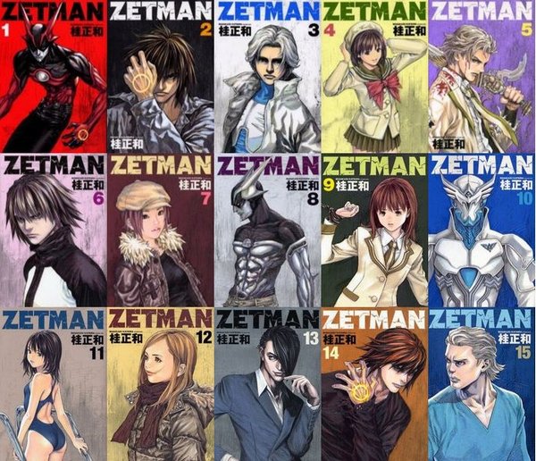 《超魔人》(zetman)[1-14未完][漫画][集英社原版][桂正和最新作]
