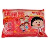 日本樱桃小丸子正版授权暖暖贴