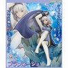 光明之泪 冰刃之魔女布拉奈玖