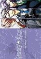 星座彼氏：冬携带版