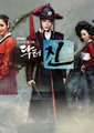 Dr. JIN 海报