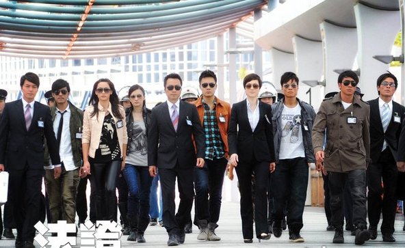 法证先锋3粤语23集:展风家庭发生巨变(剧透) -