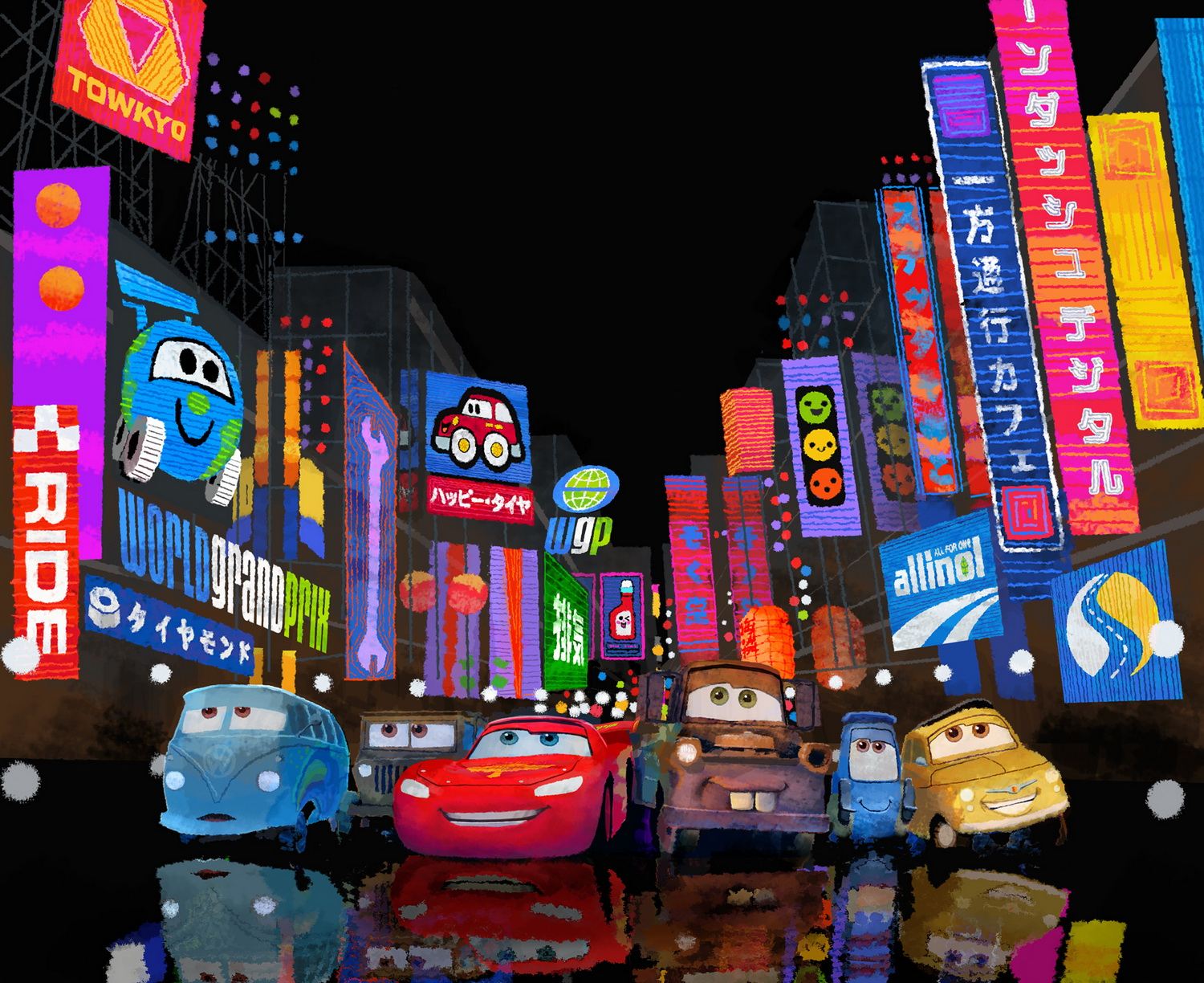 汽车总动员2(cars+2)