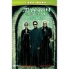 黑客帝国:重装上阵(DVD9)