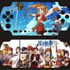 空之轨迹 PSP3000 彩贴