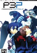 女神异闻录3携带版 海报