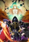 机巧魔神第二季 海报