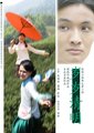 岁岁清明
