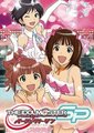 偶像大师SP：完美太阳海报