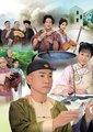 九江十二坊