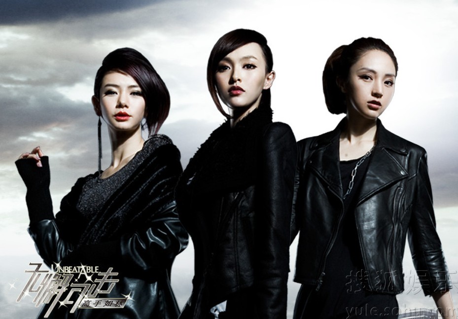 <em>无懈可击之</em>高手<em>如林</em>