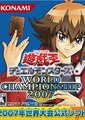 游戏王GX：世界冠军大会2007海报