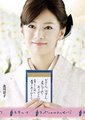 笔谈女公关