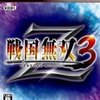 PS3 游戏 战国无双3 Z 港版