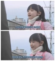 <em>厕所女神</em>(Toire No Kamisama) - <em>电视剧</em>图片 | 电