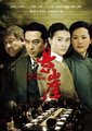 悬崖