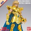 圣衣神话EX 黄金2.0 狮子座