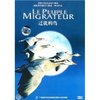 迁徙的鸟(DVD 简装版)