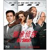 糊涂侦探(蓝光碟 BD50)