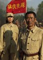 北方汉子