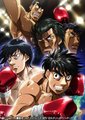 第一神拳 第二季海报