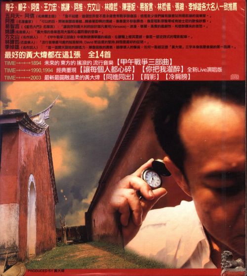 绝色精致美女Melody冷艳红唇御姐范十足图片