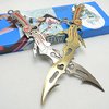 最终幻想13 雷霆武器