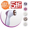 洗脸器洁面仪洁面器洗脸仪毛孔清洁器洗脸机面部清洁仪洗脸仪正品