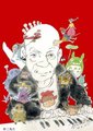 久石让电影音乐盛典