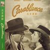 北非谍影(DVD9简装版)