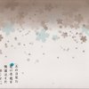 我们仍未知道那天所看见的花的名字OST