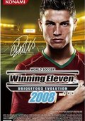 实况足球：职业进化足球2008 海报