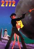 火鸟2772：爱的宇宙空间 海报