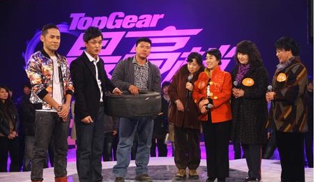 最高档(top+gear+china)