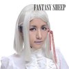 最终流放 迪欧 艾拉克莱 COSPLAY假发 现货