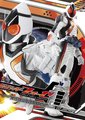 假面骑士Fourze