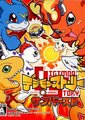 数码宝贝故事：日光海报
