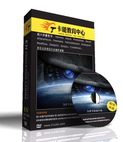 IPB Image