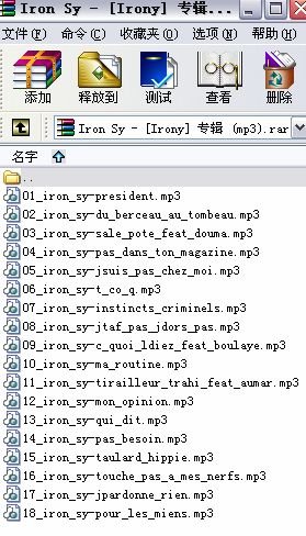 irony简谱_小星星简谱(3)