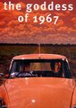 寻找1967的女神海报