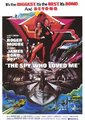 007系列10.海底城海报
