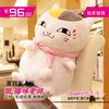 夏目友人帐猫老师公仔