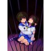 PSP 日版 尸体派对：影之书 Book of Shadows (限定版)