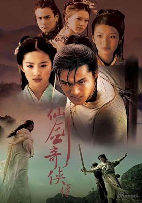 冯骏骅 - verycd资源搜索