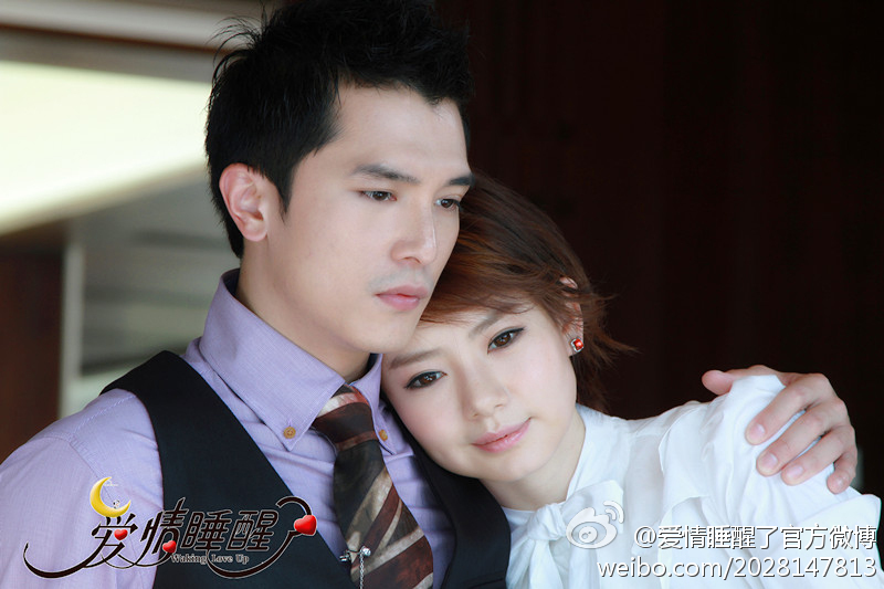 爱情睡醒了全集下载 origin.jpg