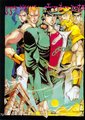 JoJo的奇妙冒险