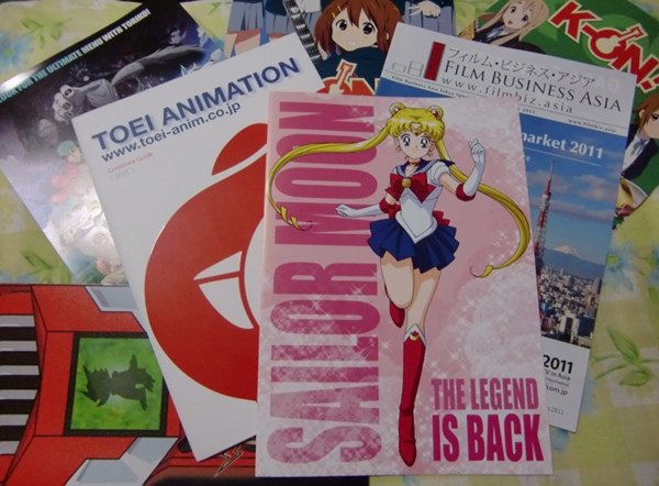 《<em>美少女战士</em>》传说归来?!日本方面流出神秘海