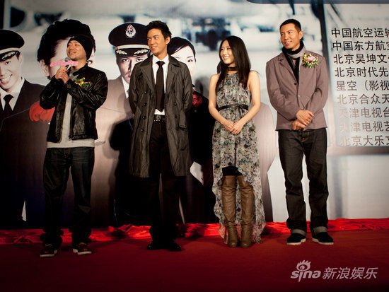 <em>我要当空姐</em>_当空姐英语要过几级_当空姐的潜