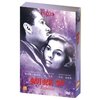 蝴蝶梦(DVD9)