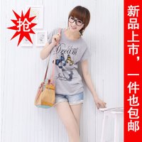 <em>姐汁 白川三姐妹</em>_商品搜索_电驴大全搜索_电驴